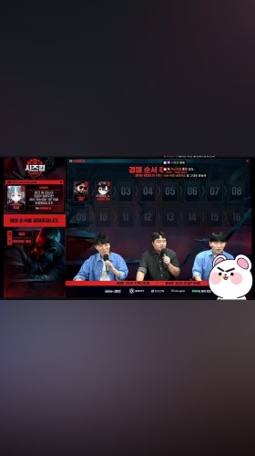 2mb(메가바이트)