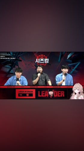 ㅇㅋ나은아 알려줘
