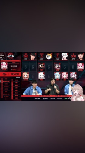으내야!!! 으내야!!!