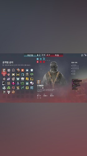 빅헤드팀 귀여움 분내팟 렛츠모