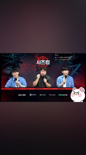 멋사팀 비ㅣ상