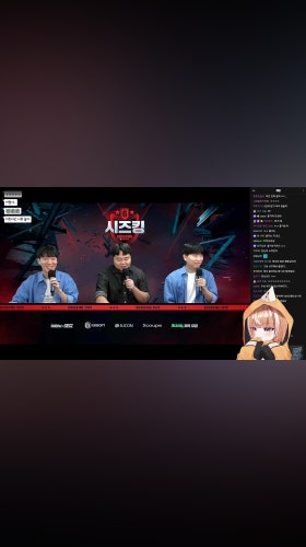 나갈뤠...