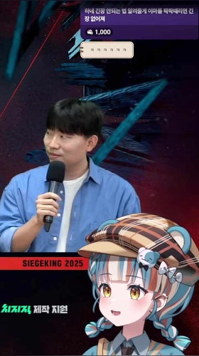 이마를 챱챱챱 때리는 하네