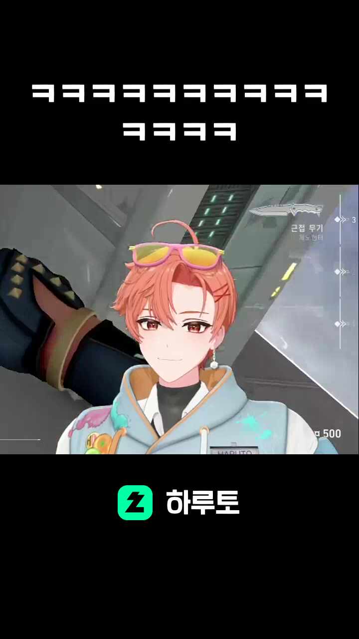 ㅋㅋㅋㅋㅋㅋㅋㅋ