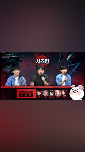 뱅의 보석함 멋사