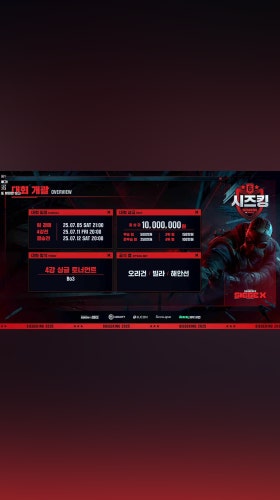 애긔 꼬순내 도핑ㅋㅋㅋ