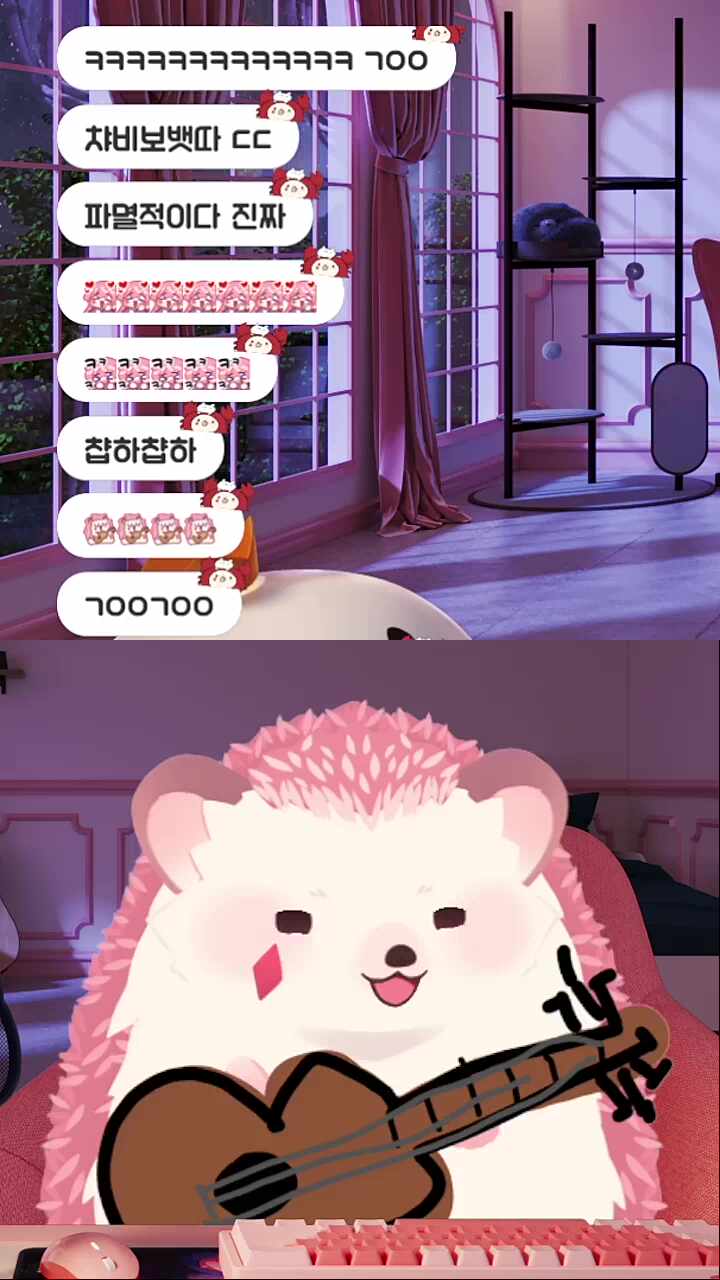 찹노키오 2탄