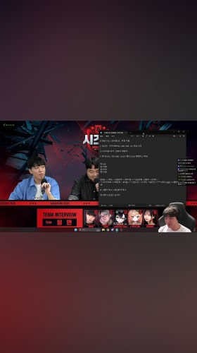 뱅의 보석함