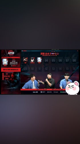 마요님 뇌용량이 이명박이라구요?