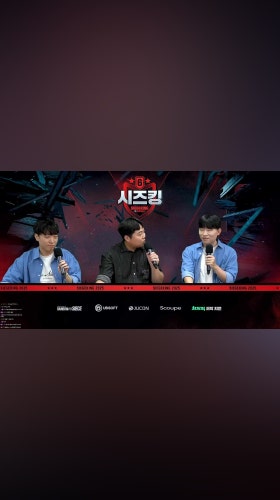 핑맨) 반갑습니다 여러분들 너불) 핑맨씨 지금 채팅창에서 ㅈㄹ하고 있을 테니까 저희는 ㅈㄹ 안 할게요 핑맨) 잠재력을 보고 뽑았습니다