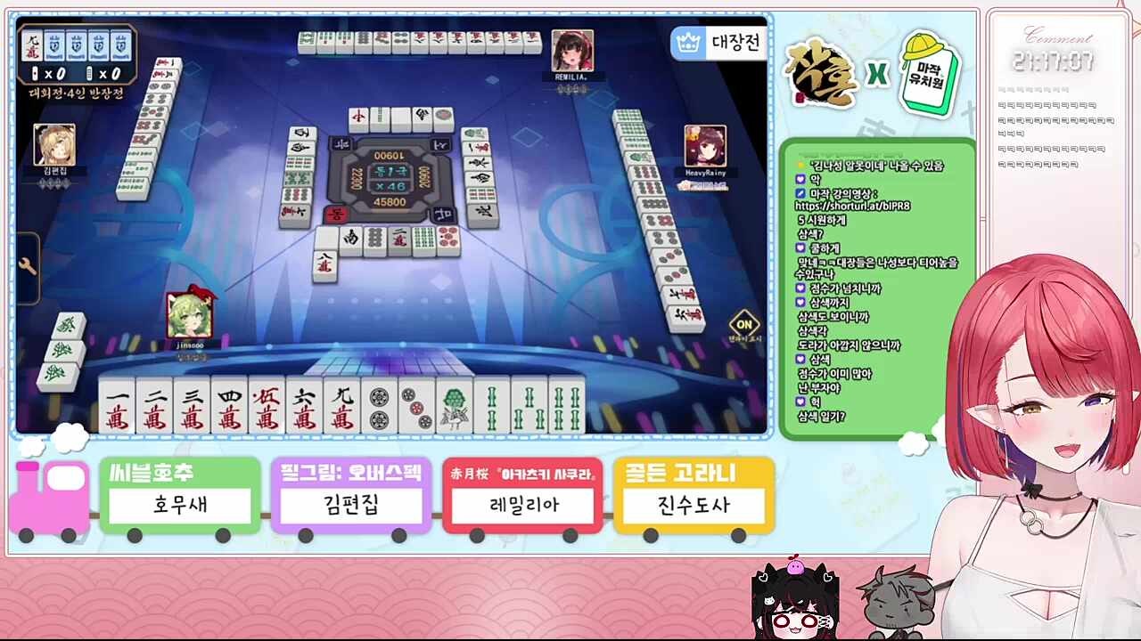 이삐 진심펀치하는 딸