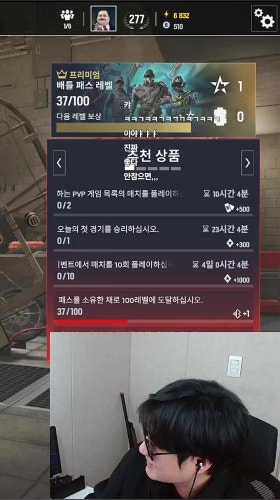 허락받아야 돼 가지고요