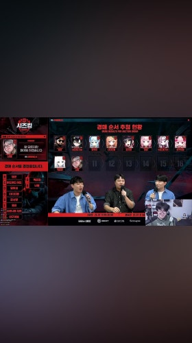 올려치기 당하는 너불 반응 ㅋㅋㅋㅋㅋㅋㅋ