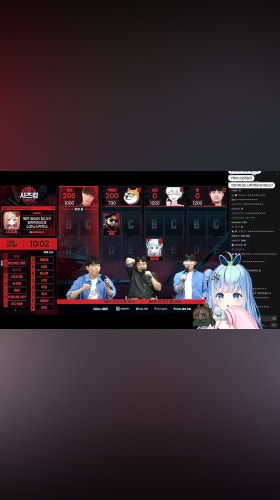 300 디디디용
