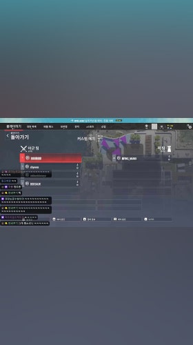 걸즈토크
