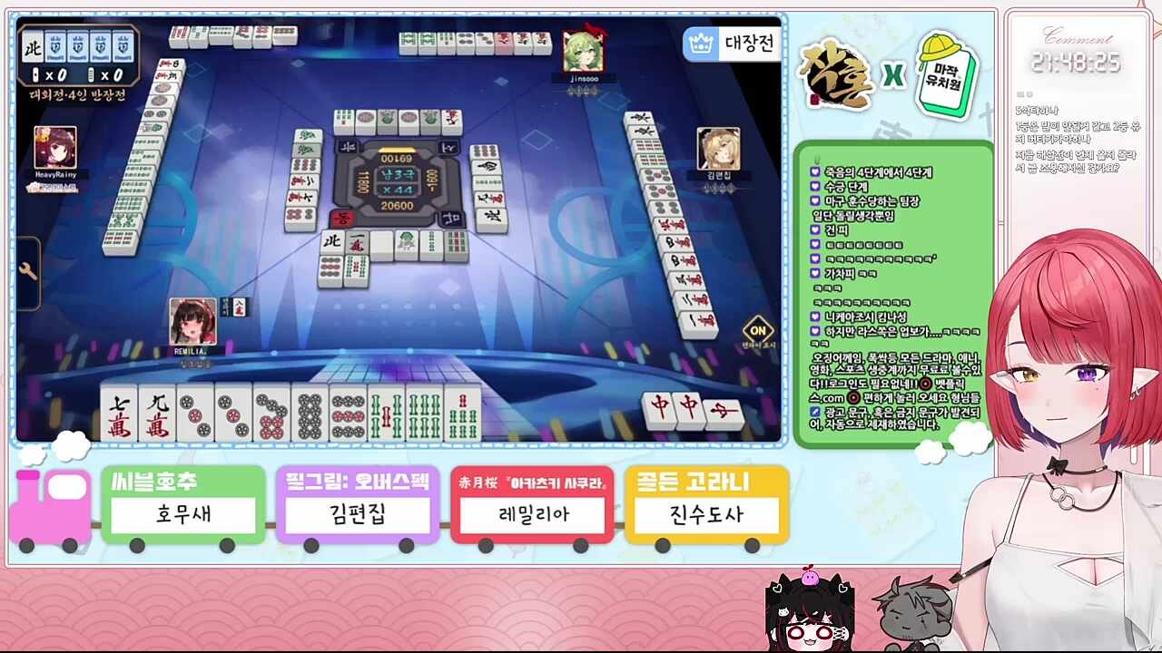 레버지 빨강머리 셋 기르시고 집안을 세우셨네