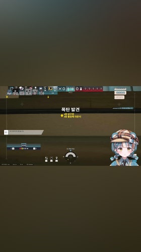 저기 저 저 일본여자 / 저요?