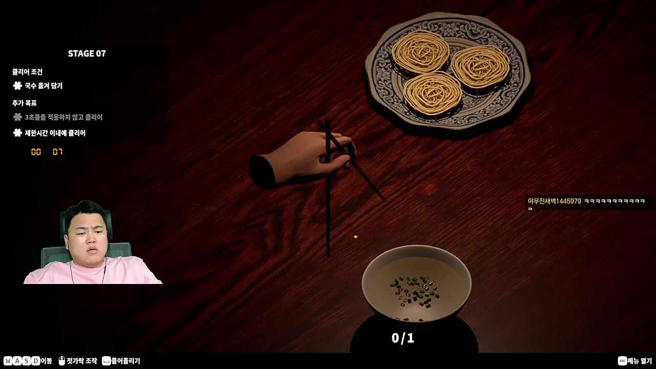 개머씨써~
