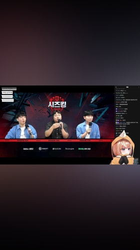 둘이 존나 잘노네ㅋㅋㅋ