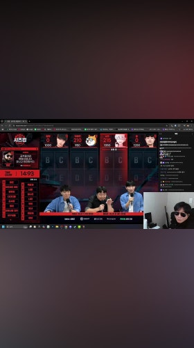 아직 200포야
