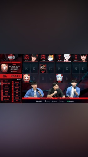 300용 ㅋㅋㅋㅋㅋ
