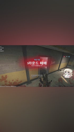 구라핑