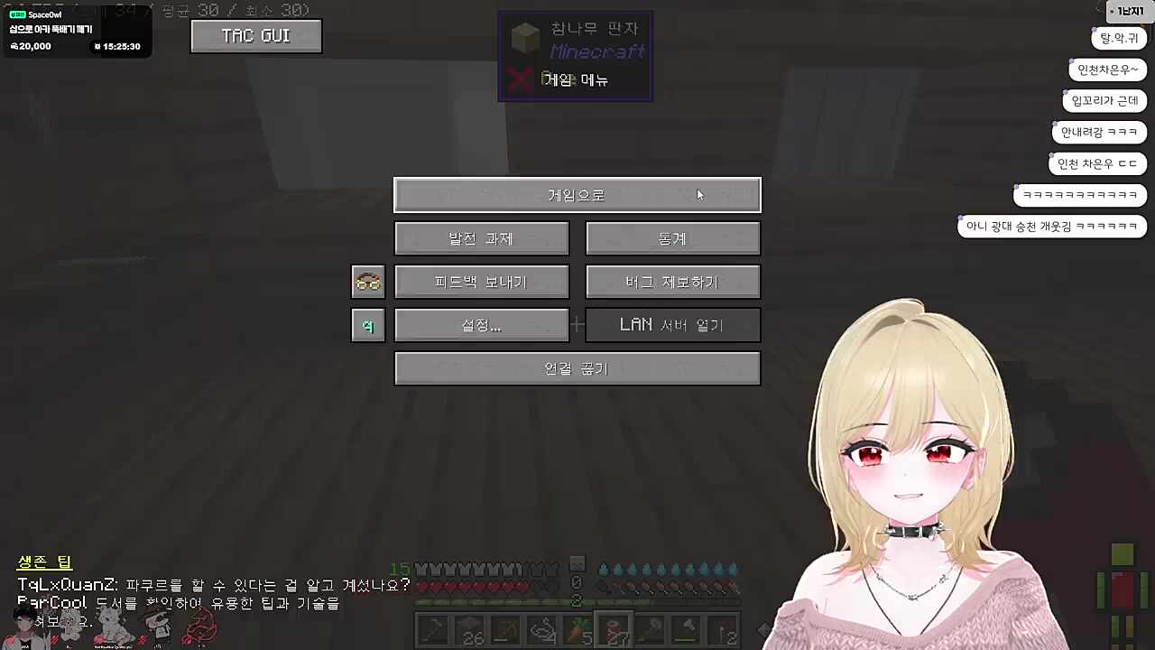 잘생겼다 김편집