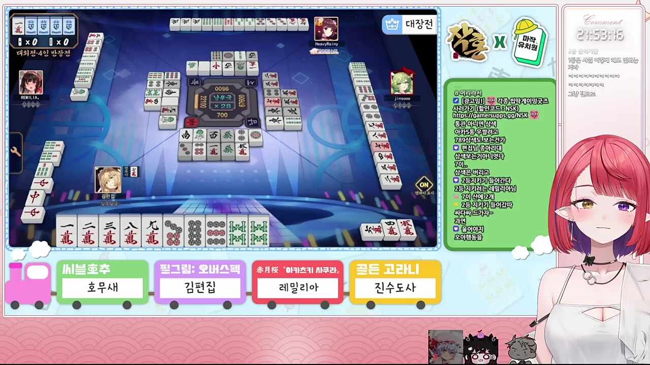 꼴등에서 2등까지 집안세우신 레버지