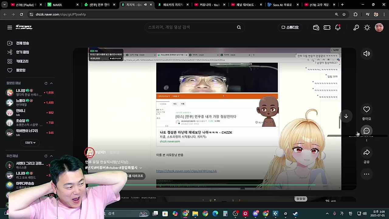 그렇지 우리 난지 잘한다!(로키님)