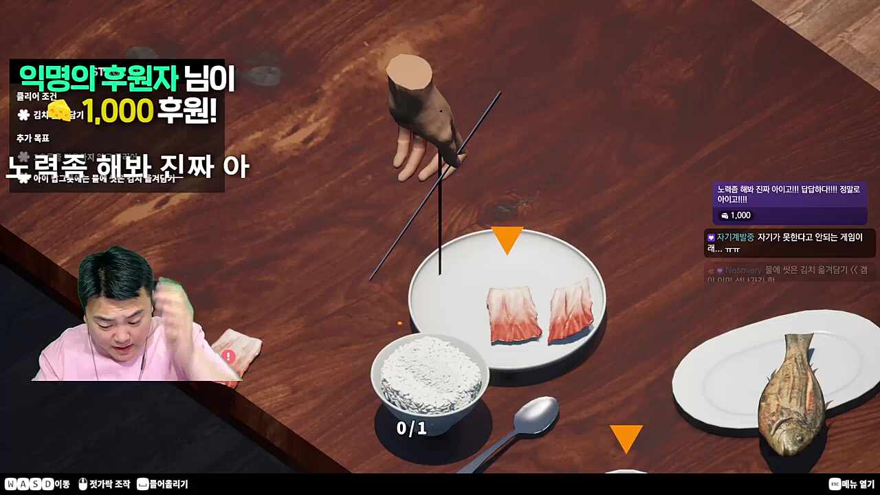 안해!!!!안해!!!!!