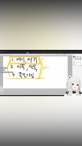 요즘 5살 ㅋ