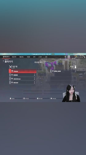 앵무새가슴