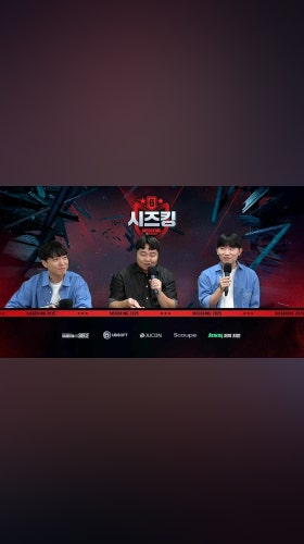 띠용