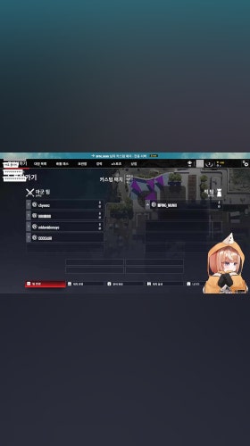 뒷담