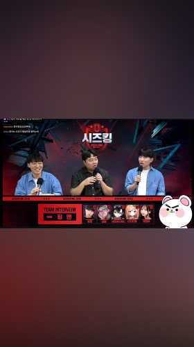 1멋사=3댕균
