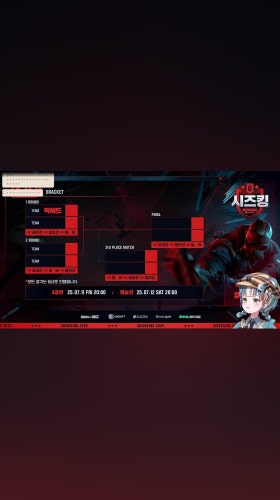 동물농장 하네팀 ㅋㅋㅋㅋ