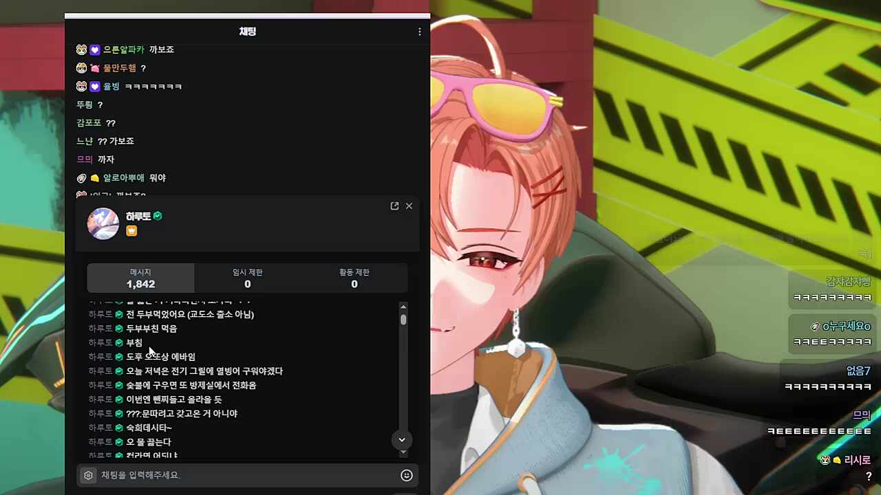 ㅇ