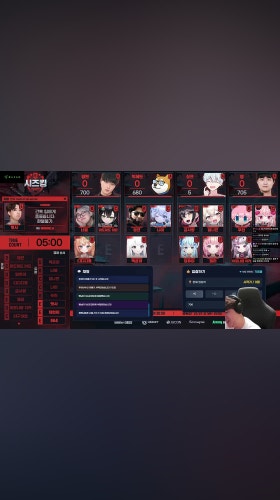700포레이스