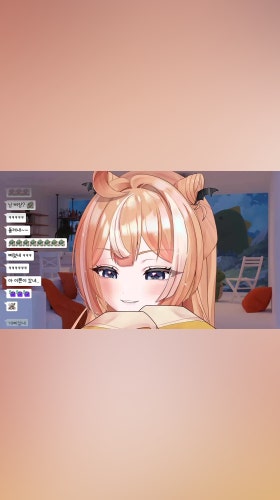 띠용이 안삐짐