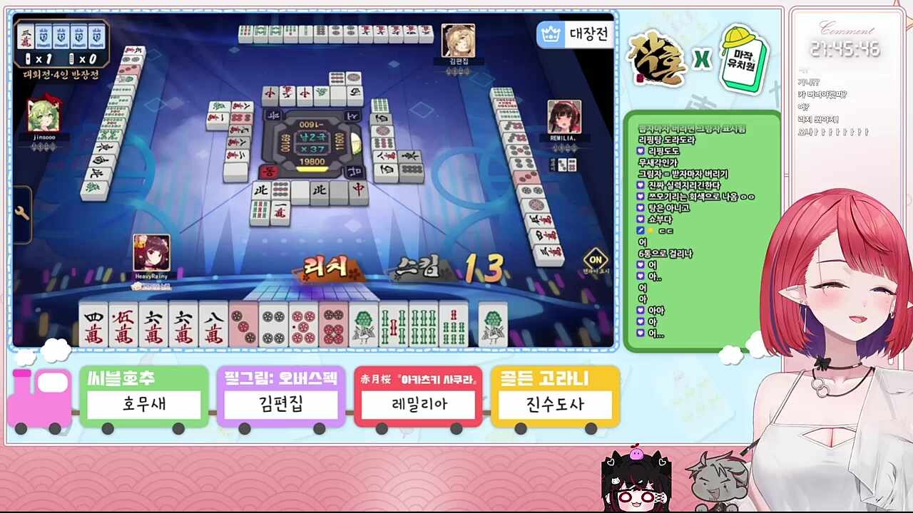 아버지가 집안을 일으켜잇!