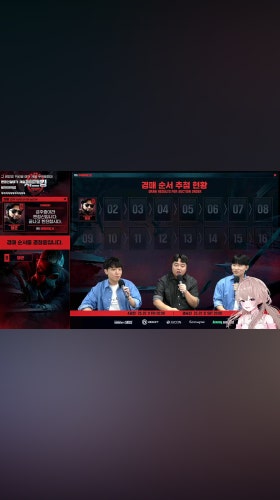 분내