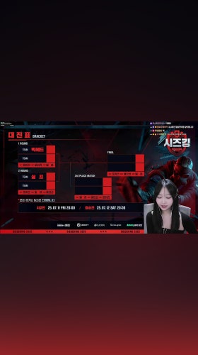 혜지야!