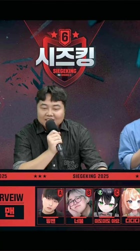 빅헤드 : 빅헤드의 갈!!!!
