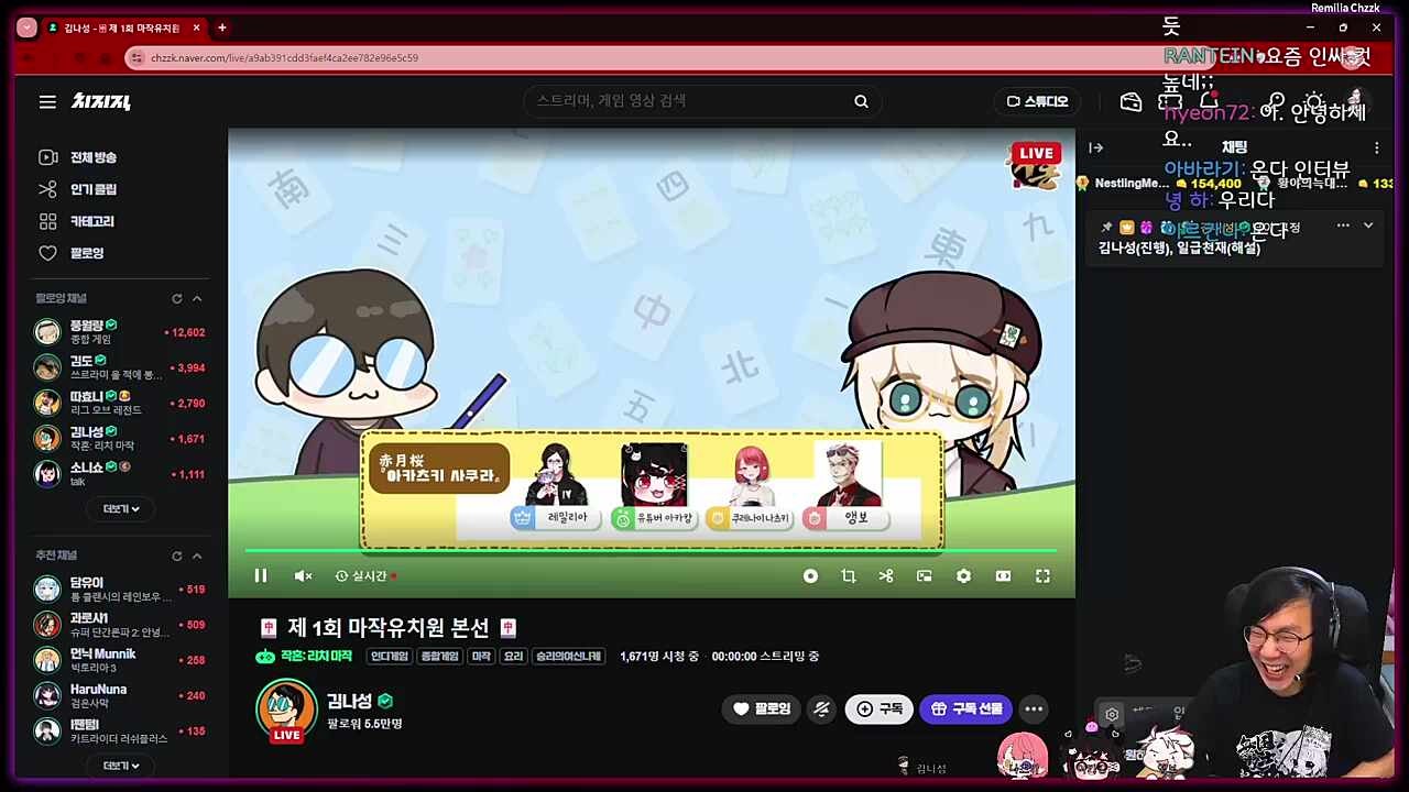 중전마마 납시오~~~