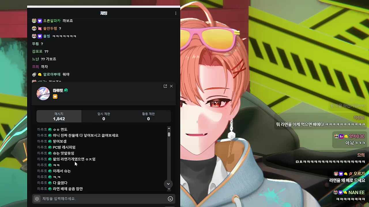 ㅇ