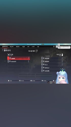 사운드 채우기