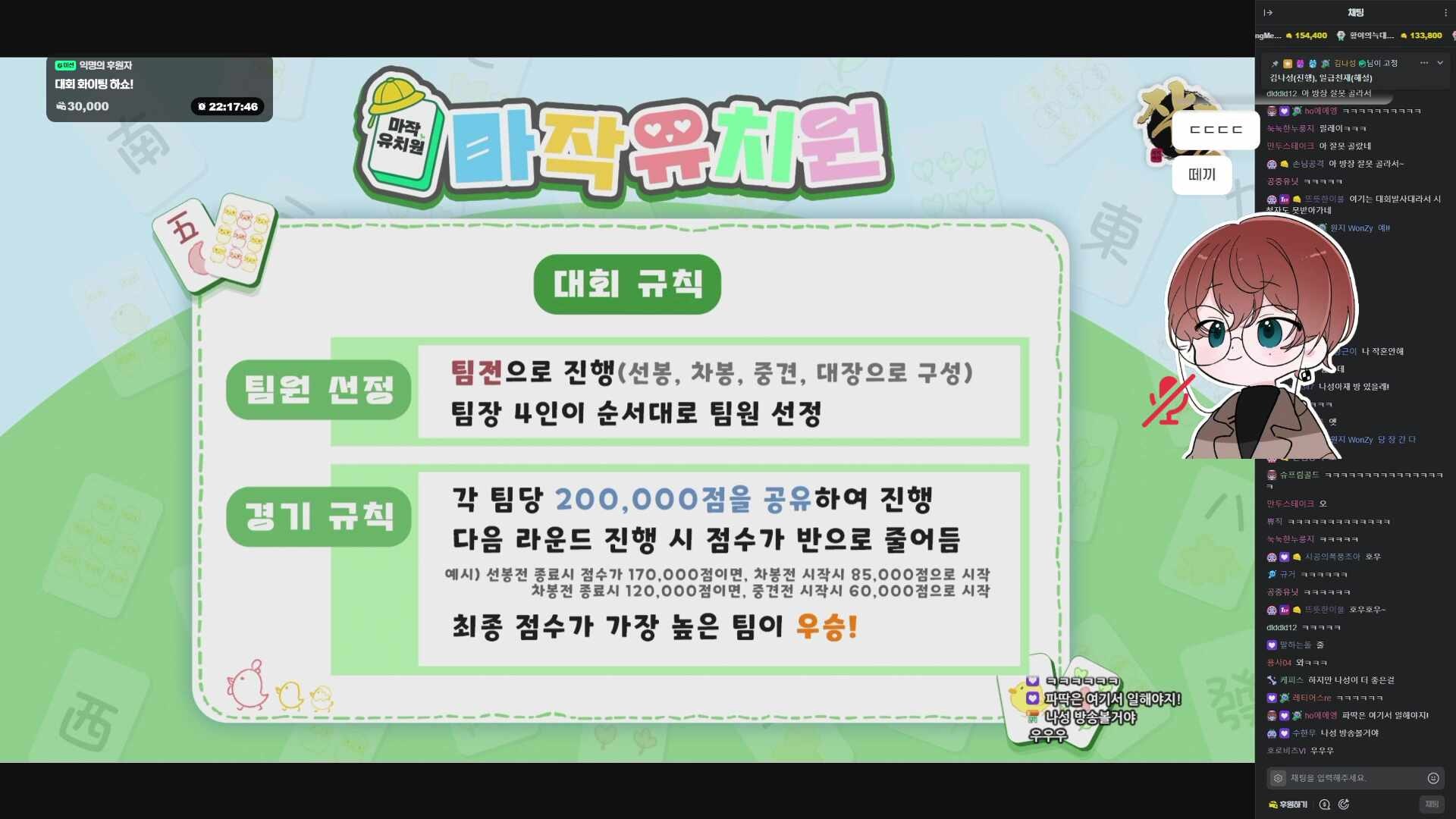 하루나비우승!!!!!!!!!!!!!!!!!!!!!!!!!!!하루나비우승!!!!!!!!!!!!!!!!!!!!!!!!!!!하루나비우승!!!!!!!!!!!!!!!!!!!!!!!!!!!