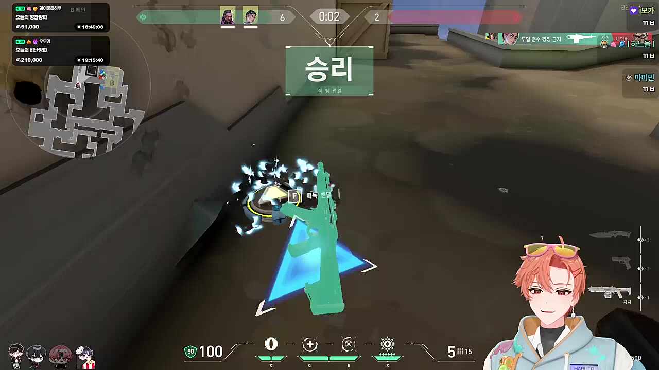 죠또마떼!🐹