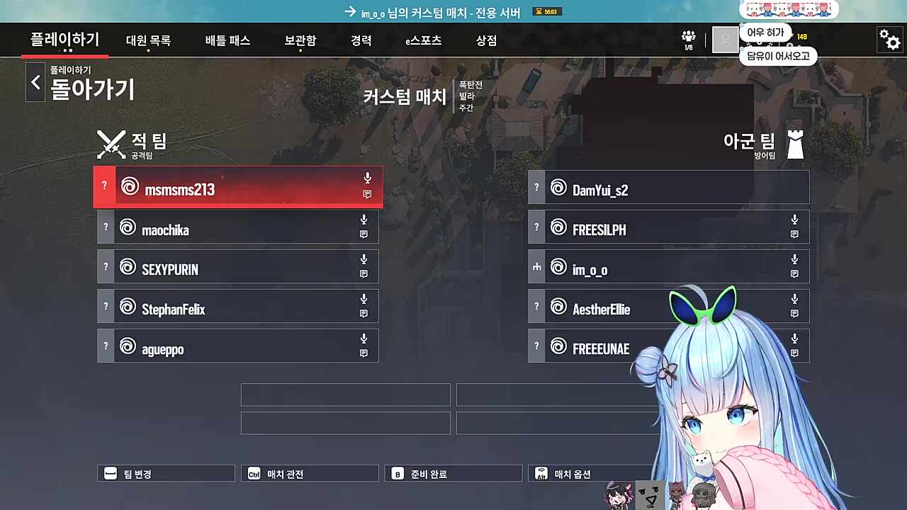 엄마 엄마시키