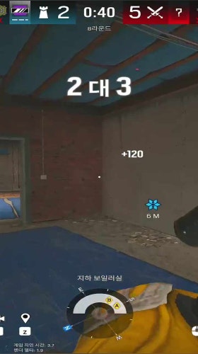 킹 갓 샷